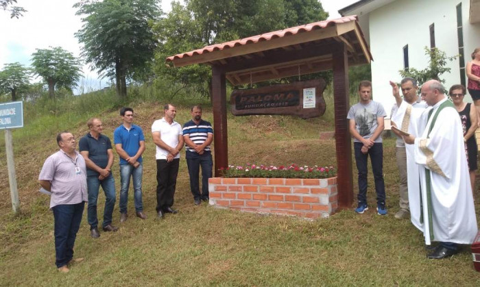 Pórtico de identificação é inaugurado na Comunidade do Paloma